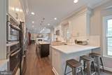 2074 Hammond Avenue - Photo 11