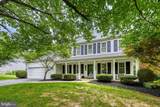 2074 Hammond Avenue - Photo 2