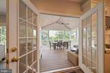 2074 Hammond Avenue - Photo 20