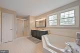2074 Hammond Avenue - Photo 27