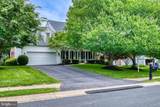 2074 Hammond Avenue - Photo 3