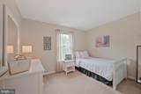 2074 Hammond Avenue - Photo 30