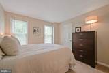 2074 Hammond Avenue - Photo 32