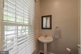 2074 Hammond Avenue - Photo 6