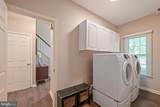 2074 Hammond Avenue - Photo 7