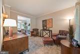 2074 Hammond Avenue - Photo 8