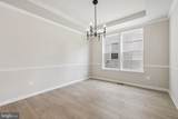 1100 Reagans Road - Photo 17