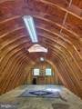 341 Johnson Road - Photo 44