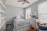 5665 Roundtree Drive - Photo 27