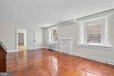 120 Kemp Street - Photo 8