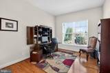 7153 Comrie Court - Photo 11