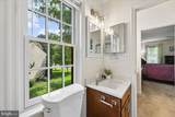 15421 Autumn Lane - Photo 20