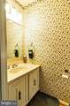 100 Nestside Court - Photo 7