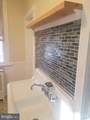 56 18TH Street - Photo 8
