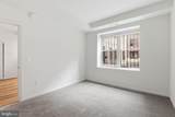 1451 Park Road - Photo 14