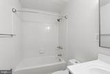 1451 Park Road - Photo 18