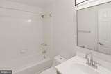 1451 Park Road - Photo 19