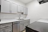 1451 Park Road - Photo 21