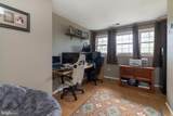 102 Settlers Circle - Photo 40