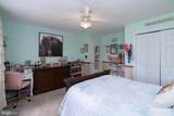 102 Settlers Circle - Photo 48