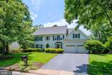 6610 Mccambell Cluster - Photo 1