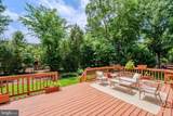 6610 Mccambell Cluster - Photo 41