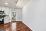 301 Wicomico Road - Photo 8
