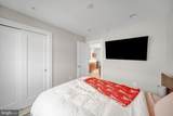11326 Emerald Park Road - Photo 21