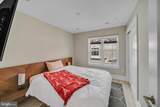 11326 Emerald Park Road - Photo 22