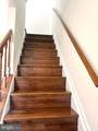 14829 Hancock Court - Photo 9