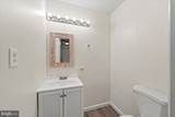 2130 Cartwright Place - Photo 7