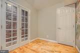 1410 Towson Street - Photo 22