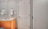 1410 Towson Street - Photo 24