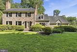 13001 Dulaney Valley Road - Photo 1
