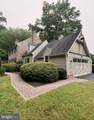 13001 Dulaney Valley Road - Photo 4