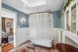 16 Maple Avenue - Photo 24