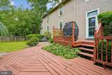 16 Maple Avenue - Photo 4