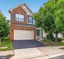 7996 Almeda Court - Photo 1