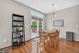 7996 Almeda Court - Photo 11