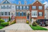 43581 White Cap Terrace - Photo 1