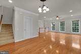 43581 White Cap Terrace - Photo 11