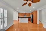 43581 White Cap Terrace - Photo 13