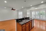 43581 White Cap Terrace - Photo 16