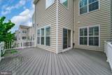 43581 White Cap Terrace - Photo 19