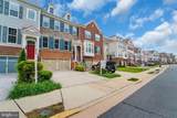 43581 White Cap Terrace - Photo 2
