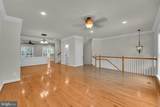 43581 White Cap Terrace - Photo 8