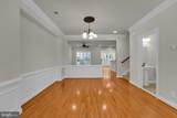 43581 White Cap Terrace - Photo 9