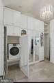 114 Jillian Way - Photo 23