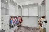 114 Jillian Way - Photo 27