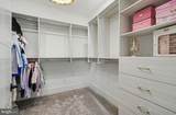 114 Jillian Way - Photo 29